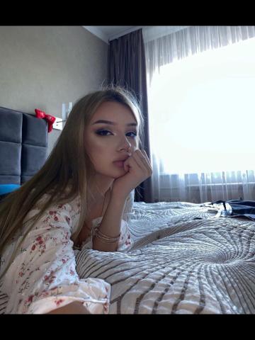 Карина