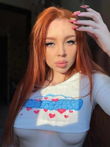 Алиса