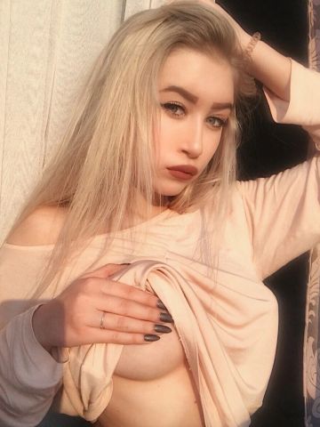 Лина